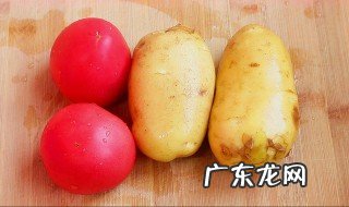 番茄土豆不能和什么一起吃 土豆不能和番茄一起吃是真的吗