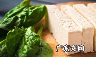 菠菜和豆腐能一起吃吗?为什么呢 菠菜和豆腐能一起吃吗?为什么?