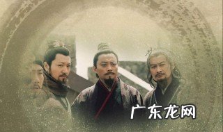 新水浒传演员表晁盖扮演者 新水浒传演员表