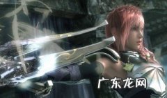 最终幻想神秘历险 最终幻想1＋2神秘之锁在哪