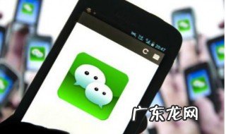 手机卡丢了微信上不去怎么办 手机卡丢了,微信怎么办