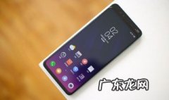 手机上怎么改密码 手机号服务密码怎么查