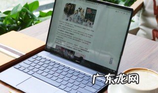 文档加密忘记密码怎么办 文档加密怎么解除