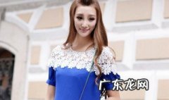 蓝色蕾丝裙怎么搭配 蓝色蕾丝裙搭配什么颜色外披
