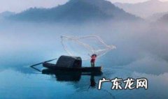 江海共余生的经典句子 江海共余生经典句子
