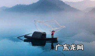 江海共余生的经典句子 江海共余生经典句子