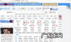 ie浏览器怎么查看历史记录? IE浏览器怎么看历史记录