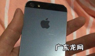 怎样解决苹果手机不断重启的问题 怎样解决苹果手机不断重启