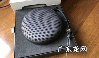 a109蓝牙音箱如何互联 A1蓝牙音箱怎么互连