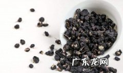 黑枸杞对人体的作用是什么意思 黑枸杞对人体的作用是什么