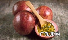 百香果施肥方案 百香果施什么肥料最好