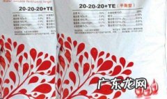 水溶肥能代替农家肥吗 水溶肥能代替复合肥吗