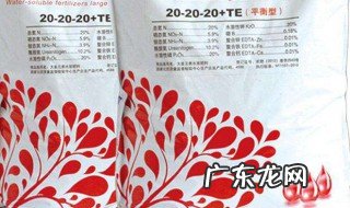 水溶肥能代替农家肥吗 水溶肥能代替复合肥吗