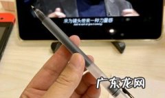 黑笔写的字怎么去掉? 用黑笔写的字怎么去掉