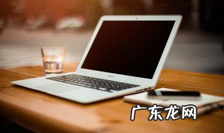 笔记本电脑怎么更新windows系统