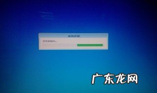 笔记本电脑windows恢复加载器无法使用键盘 笔记本电脑出现windows恢复
