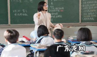晋文公攻原注释 晋文公攻原原文及翻译