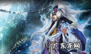叶伏天义父真实身份 叶伏天义父是什么境界