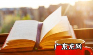 赞美英雄的诗句 对英雄敬佩的赞美句子