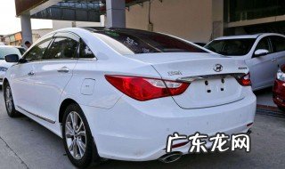 索八防盗系统怎么解除