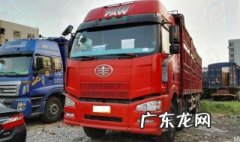 解放j6p蓝牙按钮在哪 解放j6p蓝牙怎么打开