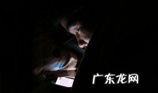 弹出界面是什么意思怎么设置 弹出界面是什么意思能禁止吗