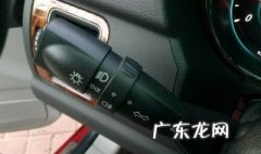 绅宝d50门上的灯怎么开起 绅宝d50门上的灯怎么开起来