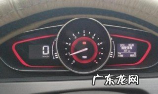 荣威rx5故障灯怎么消除视频 荣威rx5故障灯怎么消除
