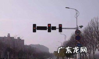 哪些红绿灯不可以右拐了 哪些红绿灯不可以右拐