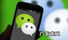 微信把别人删了在添加聊天记录还有吗 微信删除好友之后聊天记录还有吗