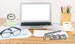 硬盘分区时ntfs是红色的