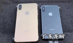 苹果12怎么设置动态壁纸 苹果xs怎么设置动态壁纸