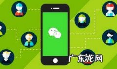 微信群空间怎么不能上传视频? 微信群空间不能上传图片
