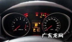 广汽三菱asx保养灯归零 广汽三菱asx保养灯归零方法