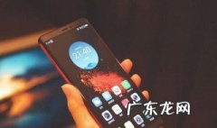 华为手机忘记手机密码怎么解开 忘记手机密码怎么解开
