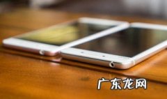 vivo如何关闭温度 vivo怎么关掉手机温度过低