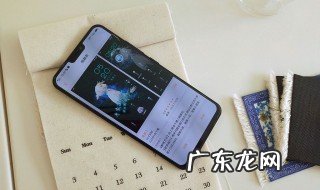 vivo账户密码忘记了手机号码也换了怎么办 vivo账户密码不记得了怎么解决