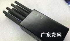 信号屏蔽器能屏蔽wifi吗 信号屏蔽器能屏蔽wifi吗苹果