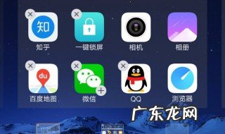 vivo手机信息图标在桌面上不见了怎么办 手机桌面上短信图标没了怎么找回来?