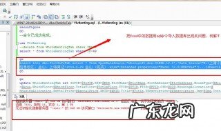 删除表的sql命令是什么oracle 删除表的sql命令是什么