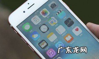 手机个性化设置在哪里 苹果手机个性化设置在哪里