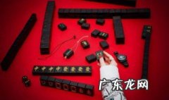 杠上开花表情包 杠上开花海底捞月什么意思