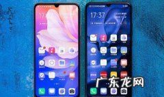 vivox9文件管理在哪里? vivox9s的文件管理在哪里