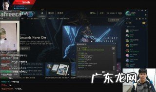 录屏大师杂音怎么消除啊 录屏大师杂音怎么消除?