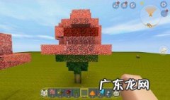 迷你世界桃树怎么快速长大视频 迷你世界桃树怎么快速长大