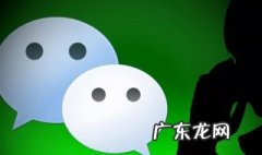 2020微信怎么发纯文字没有 2020微信怎么发纯文字