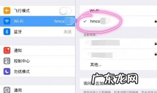 使用静态ip对手机有什么危害吗 使用静态ip对手机有什么危害吗知乎
