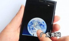 微信登录显示未注册但已经注册了怎么办 显示已注册但是登录时又显示没有注册?
