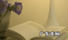 铸躇不定是什么意思 铸躇不前的意思