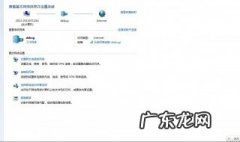 无线网络隐藏了怎么找到 无线网络隐藏了,怎么找